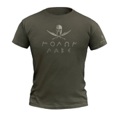 Zen-Warrior Molon Labe